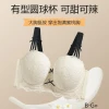 Cross-border large-sized lingerie for women, ultra-light and thin, with soft steel rims on top to lift and pull the breast, anti-sagging and adjustable bra details Picture